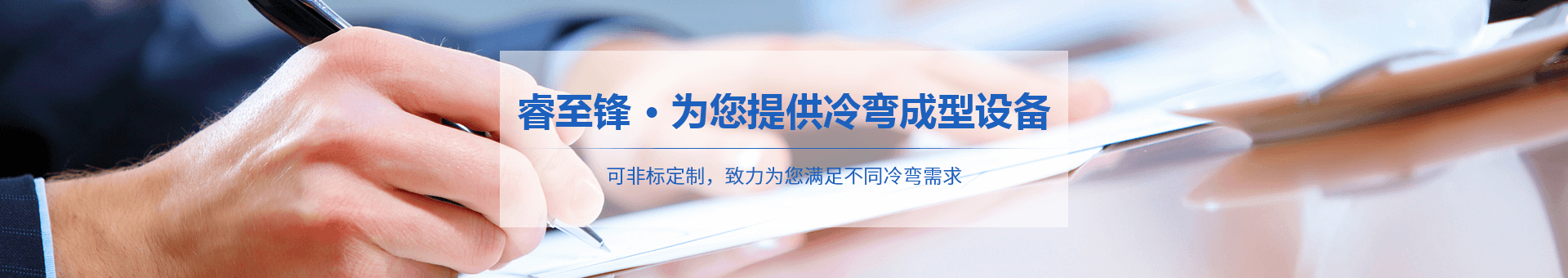 开云(中国)Kaiyun·官方网站