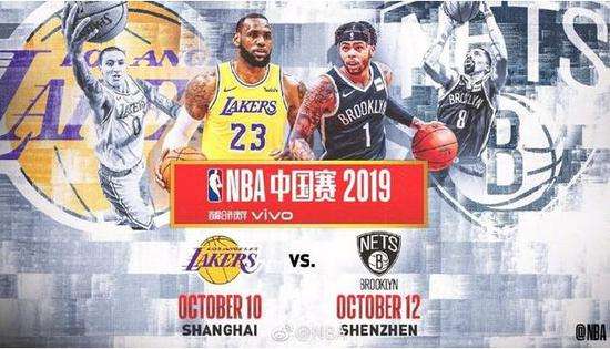 开云(中国)Kaiyun·官方网站轻钢别墅龙骨机厂家震惊！“2019NBA球迷之夜”取消