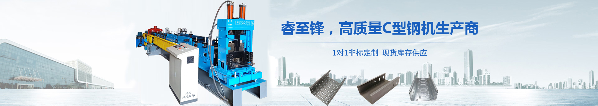 开云(中国)Kaiyun·官方网站