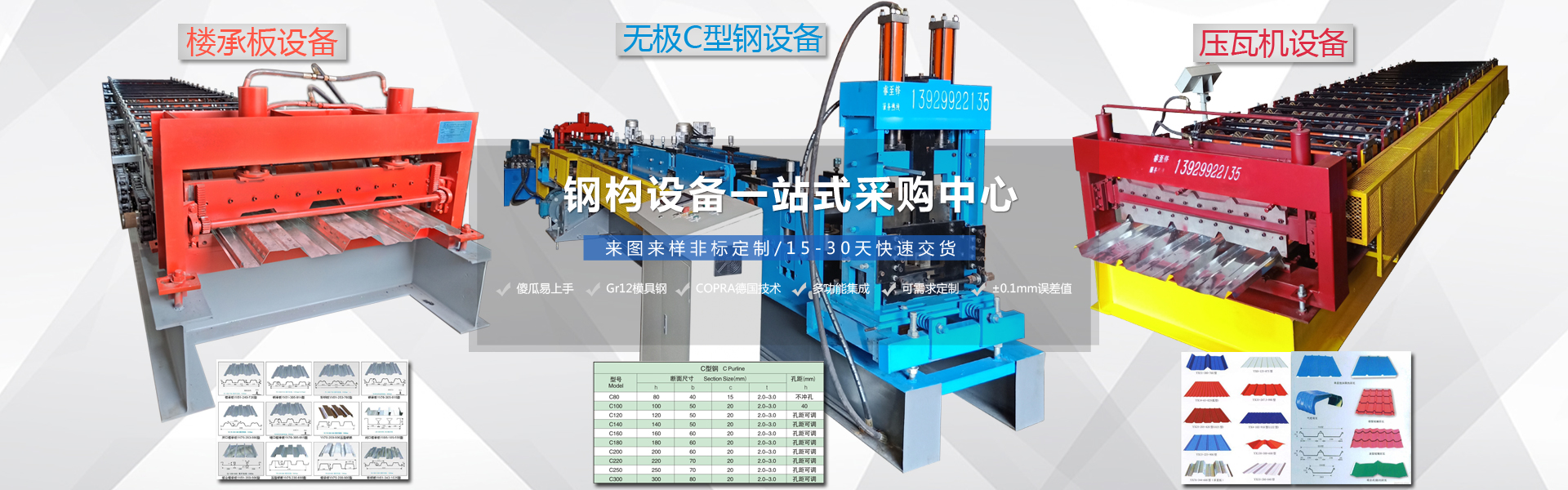 开云(中国)Kaiyun·官方网站