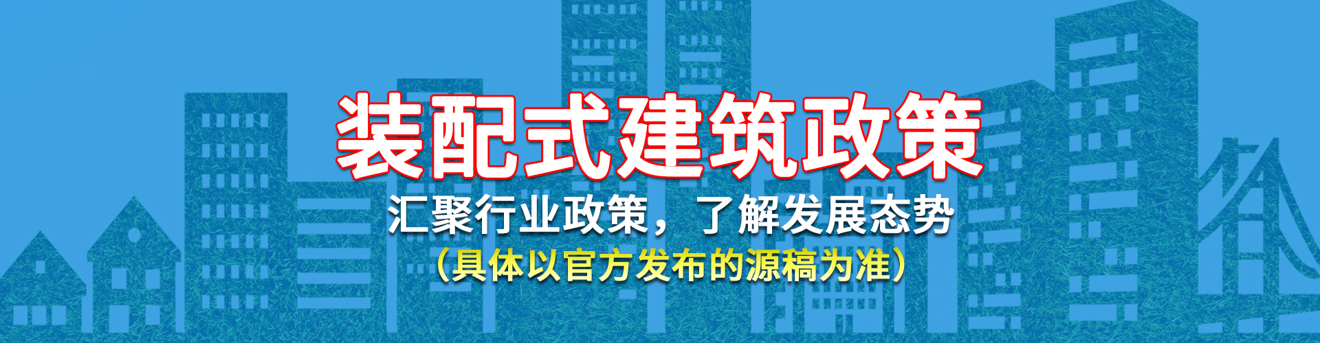 开云(中国)Kaiyun·官方网站