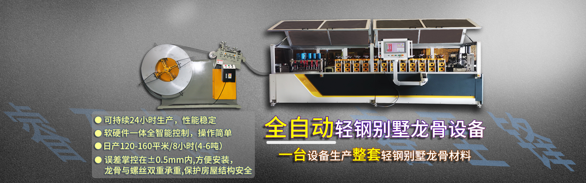 开云(中国)Kaiyun·官方网站