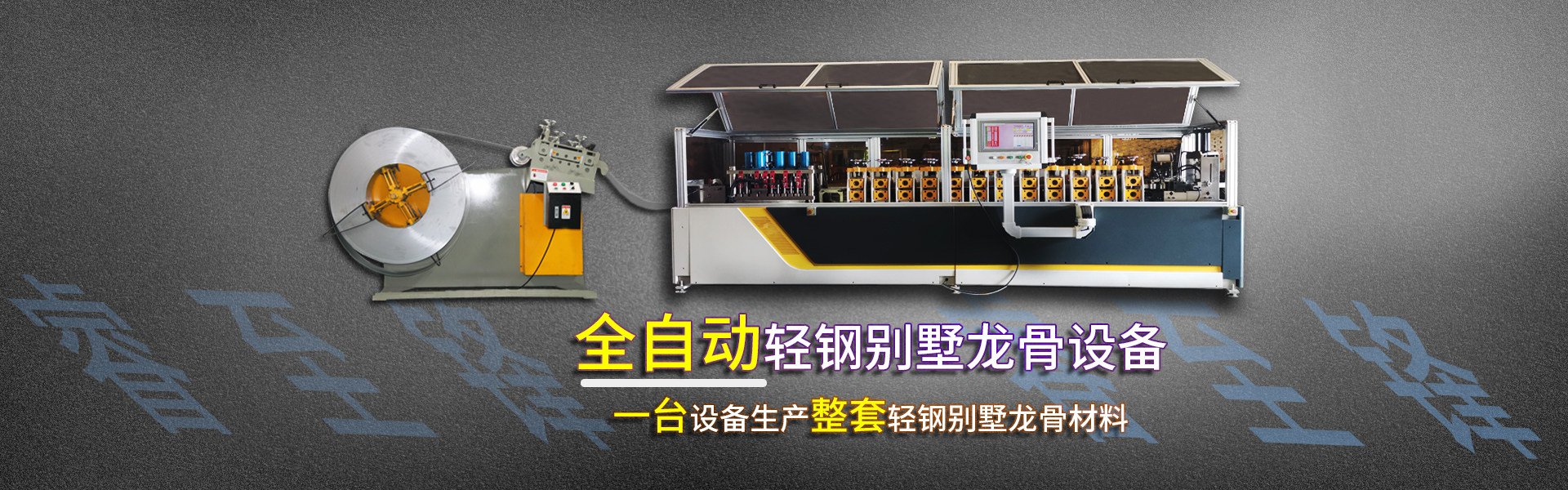 开云(中国)Kaiyun·官方网站
