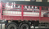开云(中国)Kaiyun·官方网站