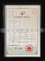 开云(中国)Kaiyun·官方网站
