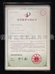 开云(中国)Kaiyun·官方网站