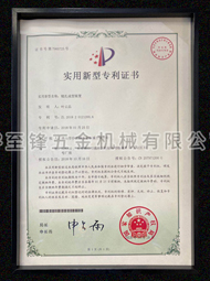 开云(中国)Kaiyun·官方网站