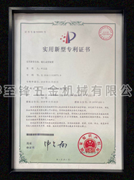 开云(中国)Kaiyun·官方网站