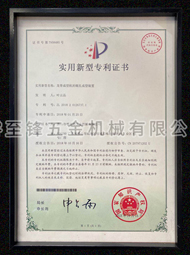 开云(中国)Kaiyun·官方网站
