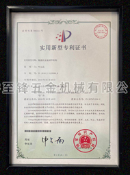 开云(中国)Kaiyun·官方网站
