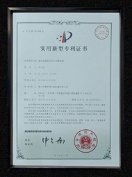 开云(中国)Kaiyun·官方网站