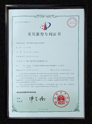 开云(中国)Kaiyun·官方网站