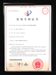 开云(中国)Kaiyun·官方网站