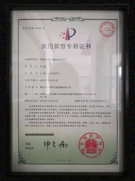 开云(中国)Kaiyun·官方网站