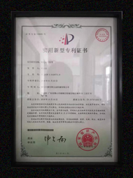 开云(中国)Kaiyun·官方网站