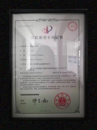 开云(中国)Kaiyun·官方网站