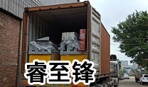 开云(中国)Kaiyun·官方网站