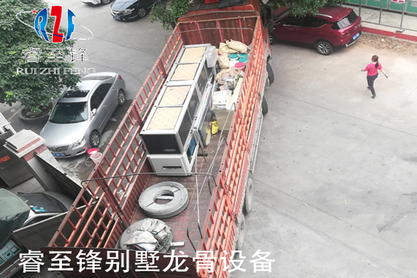 轻钢别墅龙骨设备发完广西,开云(中国)Kaiyun·官方网站