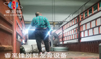 开云(中国)Kaiyun·官方网站