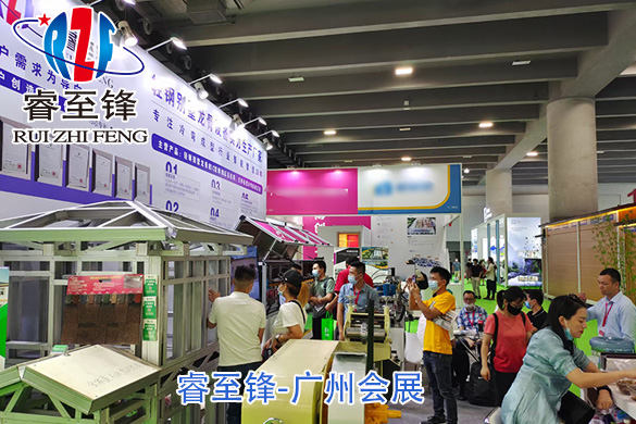 别墅龙骨机广州会展,开云(中国)Kaiyun·官方网站