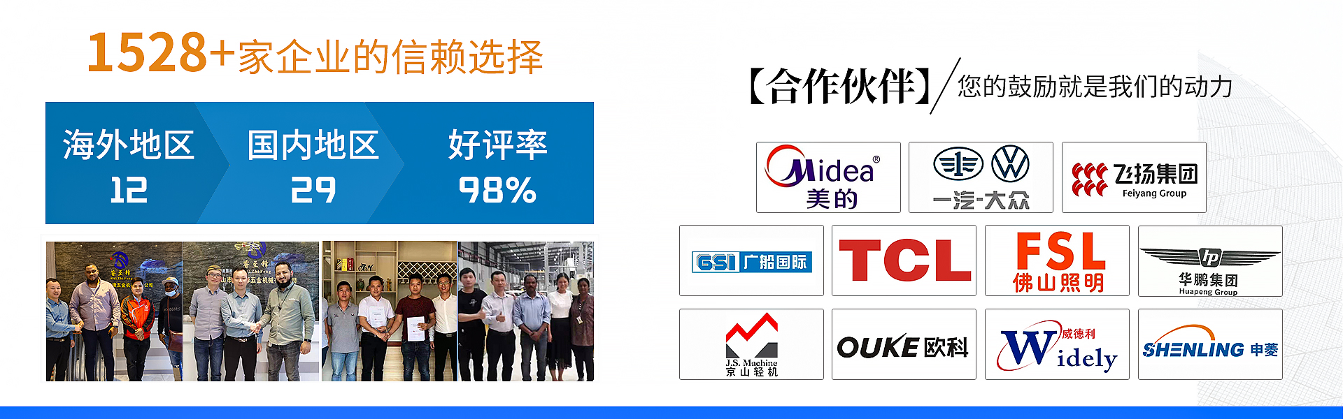 开云(中国)Kaiyun·官方网站