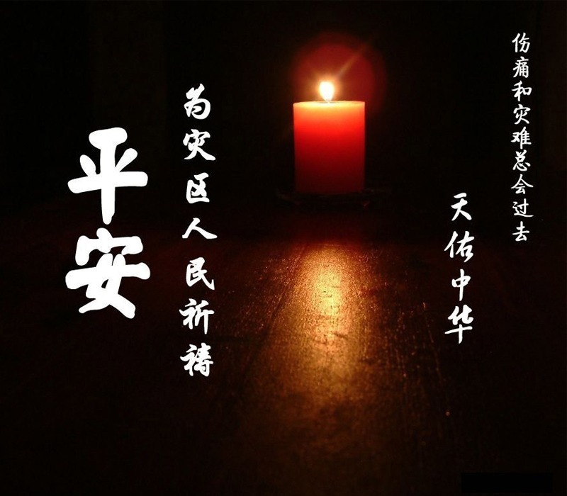 开云(中国)Kaiyun·官方网站轻钢龙骨机厂家