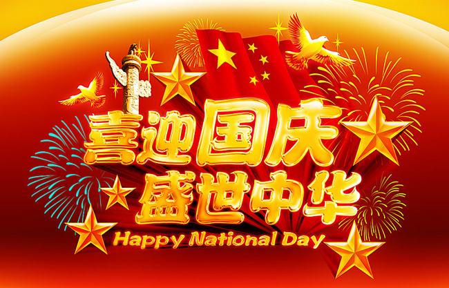 开云(中国)Kaiyun·官方网站轻钢别墅龙骨设备厂家