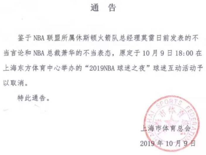 开云(中国)Kaiyun·官方网站轻钢别墅龙骨机厂家
