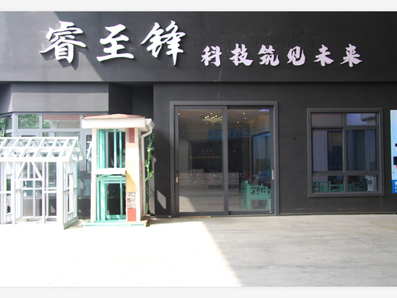 开云(中国)Kaiyun·官方网站品牌
