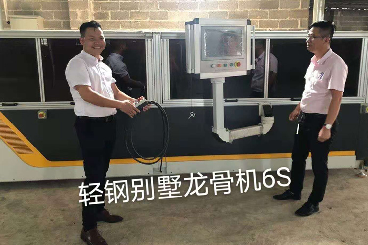 开云(中国)Kaiyun·官方网站第6代轻钢龙骨设备