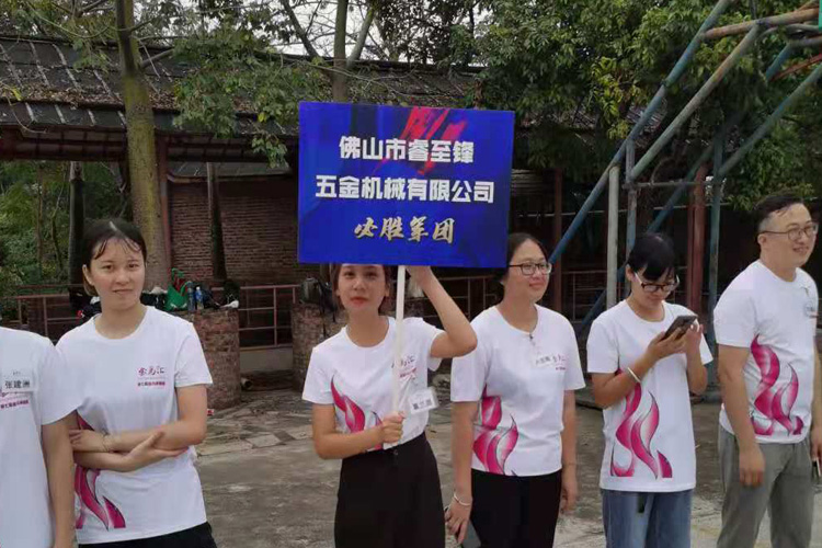 开云(中国)Kaiyun·官方网站五金机械有限公司