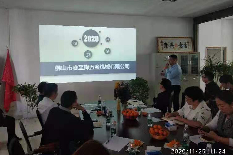 开云(中国)Kaiyun·官方网站