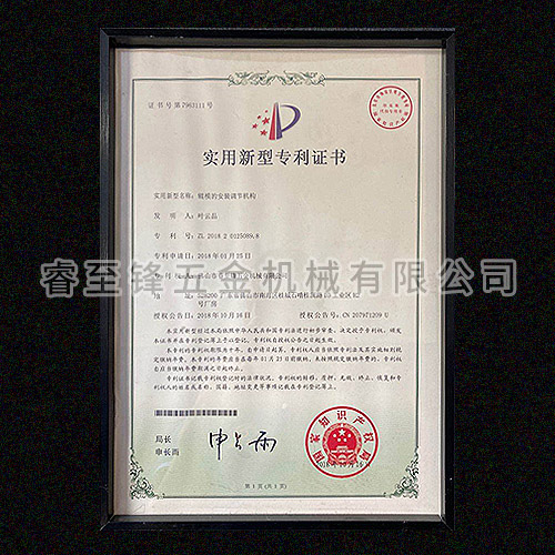 开云(中国)Kaiyun·官方网站