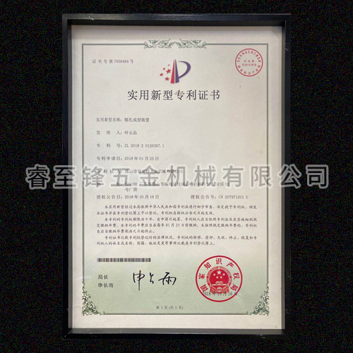 开云(中国)Kaiyun·官方网站