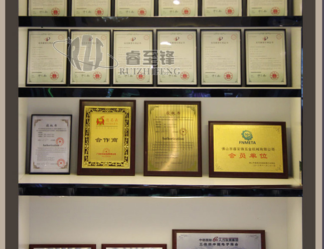 开云(中国)Kaiyun·官方网站