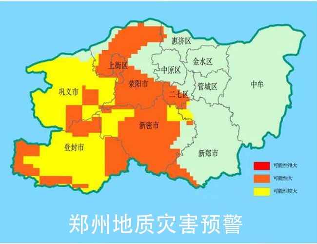 开云(中国)Kaiyun·官方网站