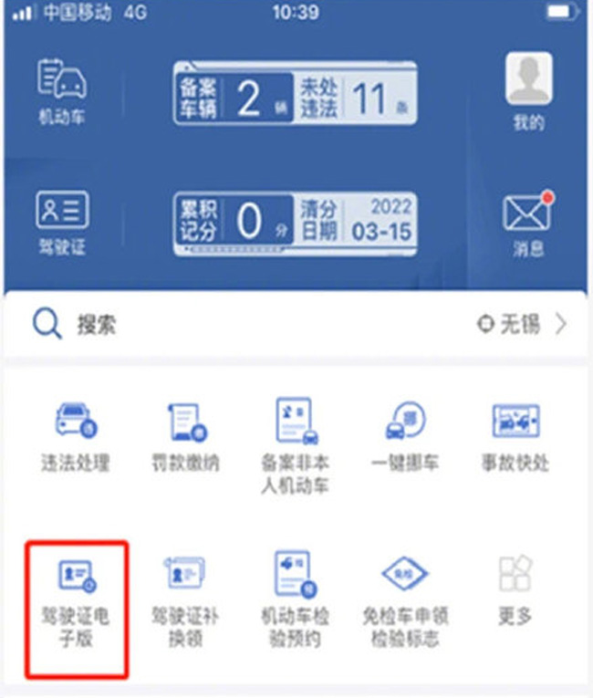 开云(中国)Kaiyun·官方网站