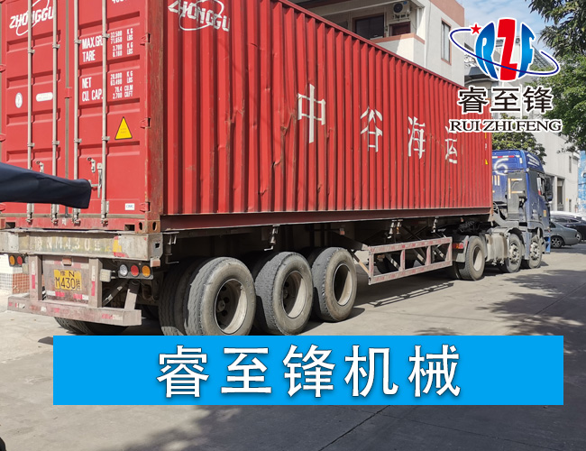 开云(中国)Kaiyun·官方网站机械