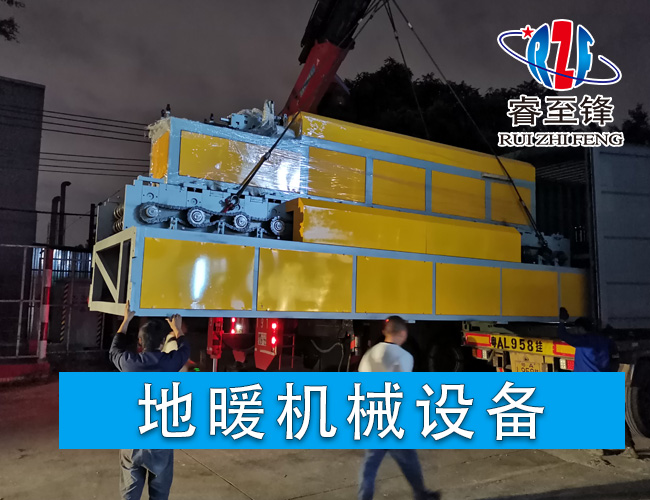 开云(中国)Kaiyun·官方网站机械