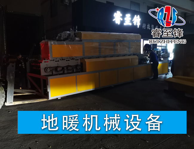 开云(中国)Kaiyun·官方网站机械