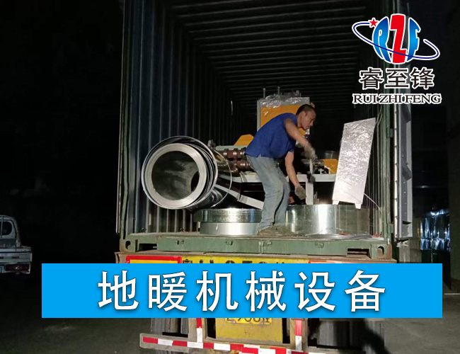 开云(中国)Kaiyun·官方网站机械